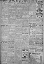 giornale/TO00185815/1918/n.158, 4 ed/002